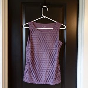 Ann Taylor LOFT || Size XS Lace Tank Top